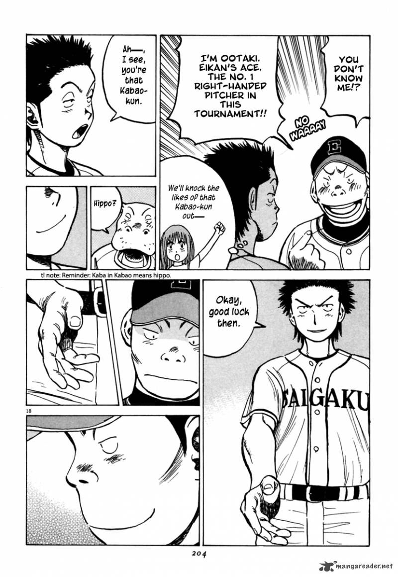 last_inning_156_18