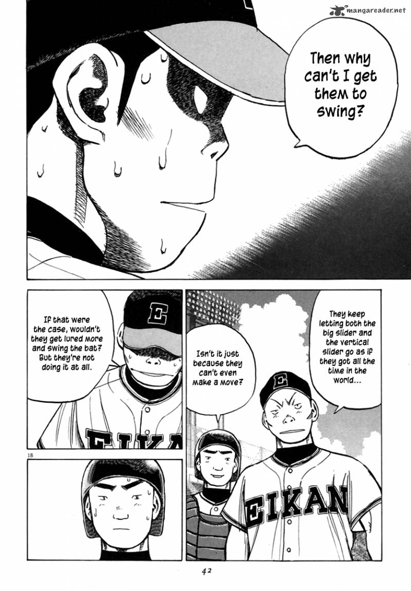 last_inning_158_18