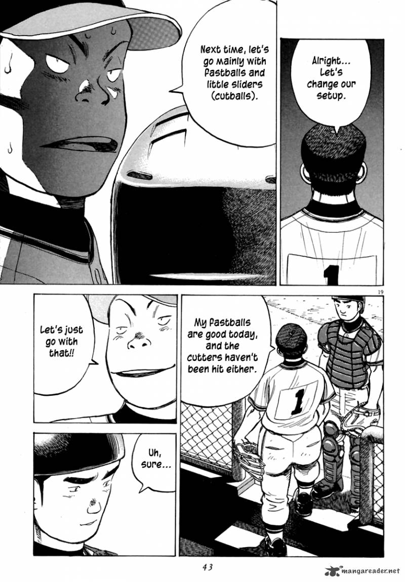 last_inning_158_19