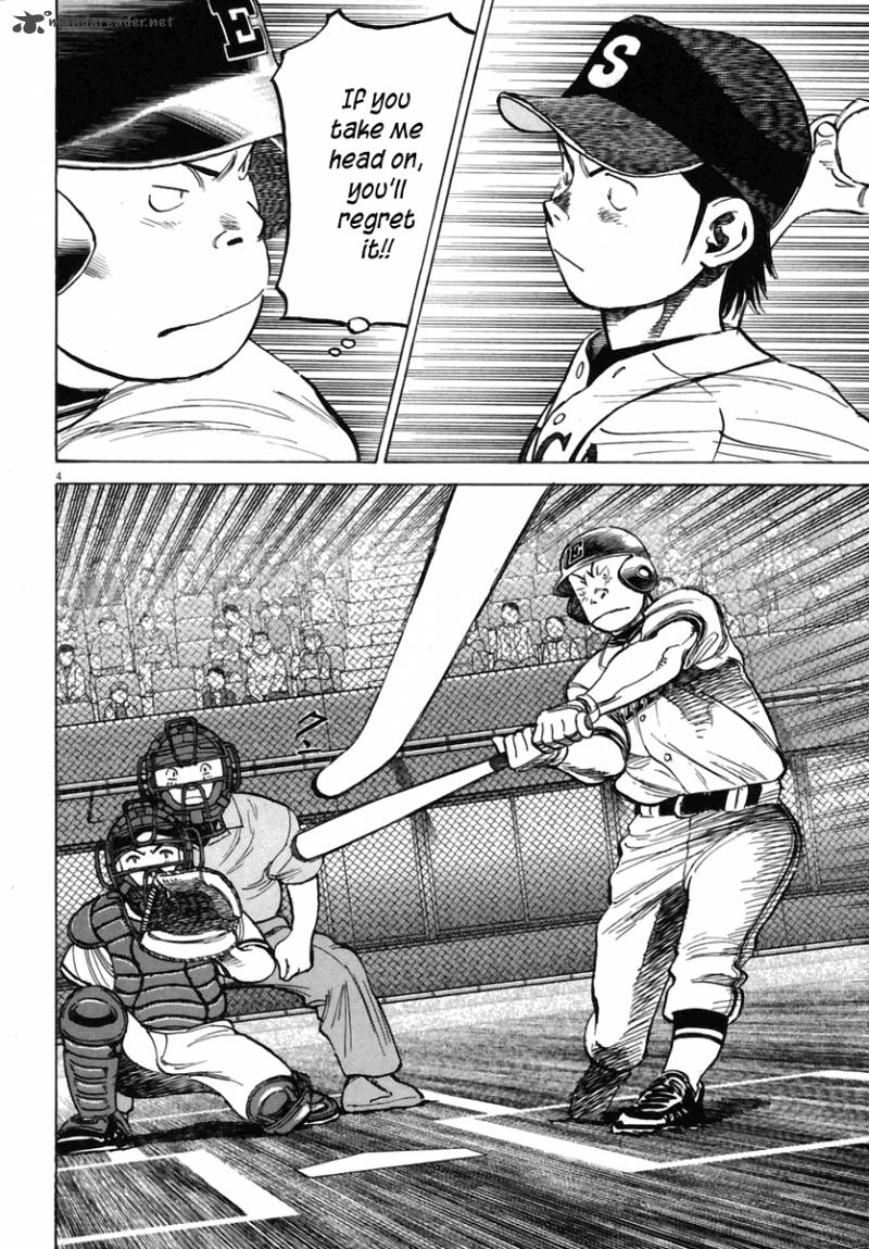last_inning_158_4