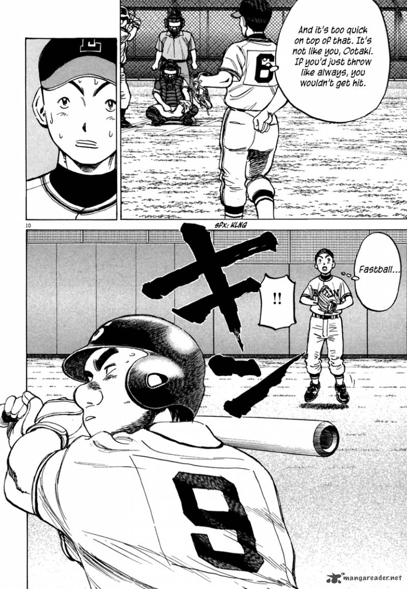 last_inning_159_10