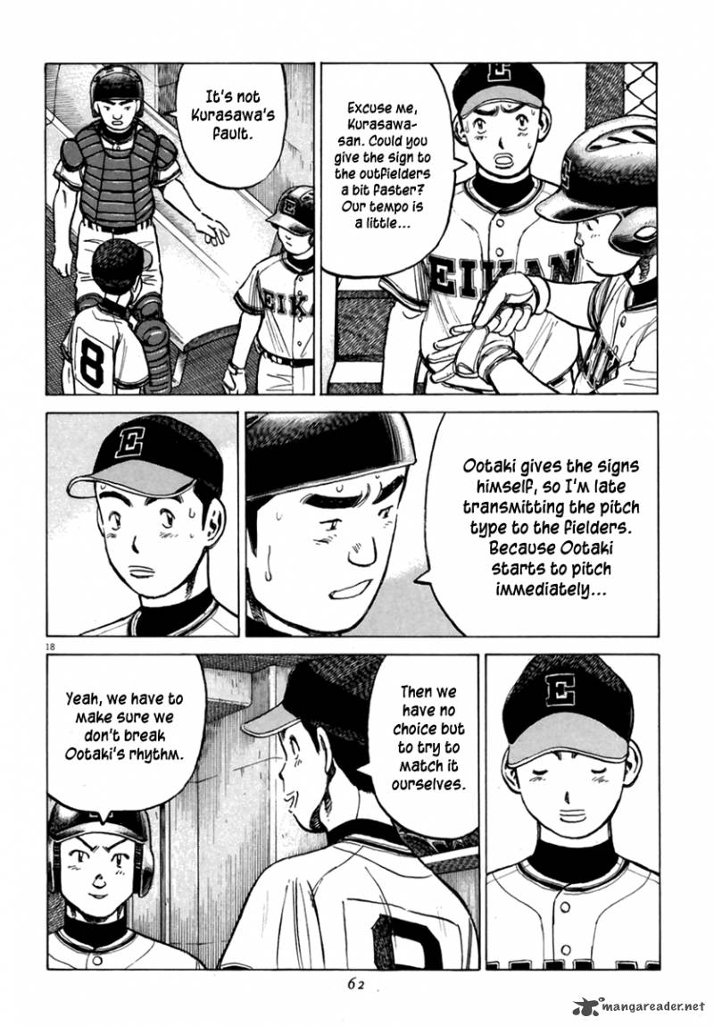 last_inning_159_18