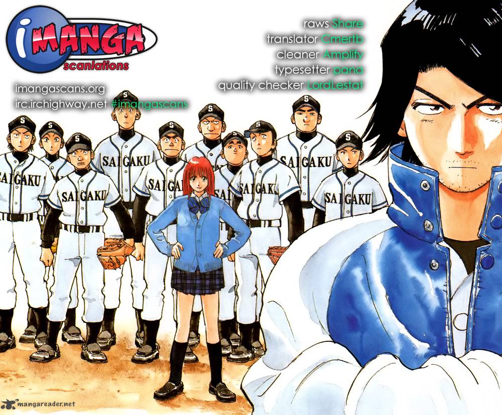 last_inning_159_21