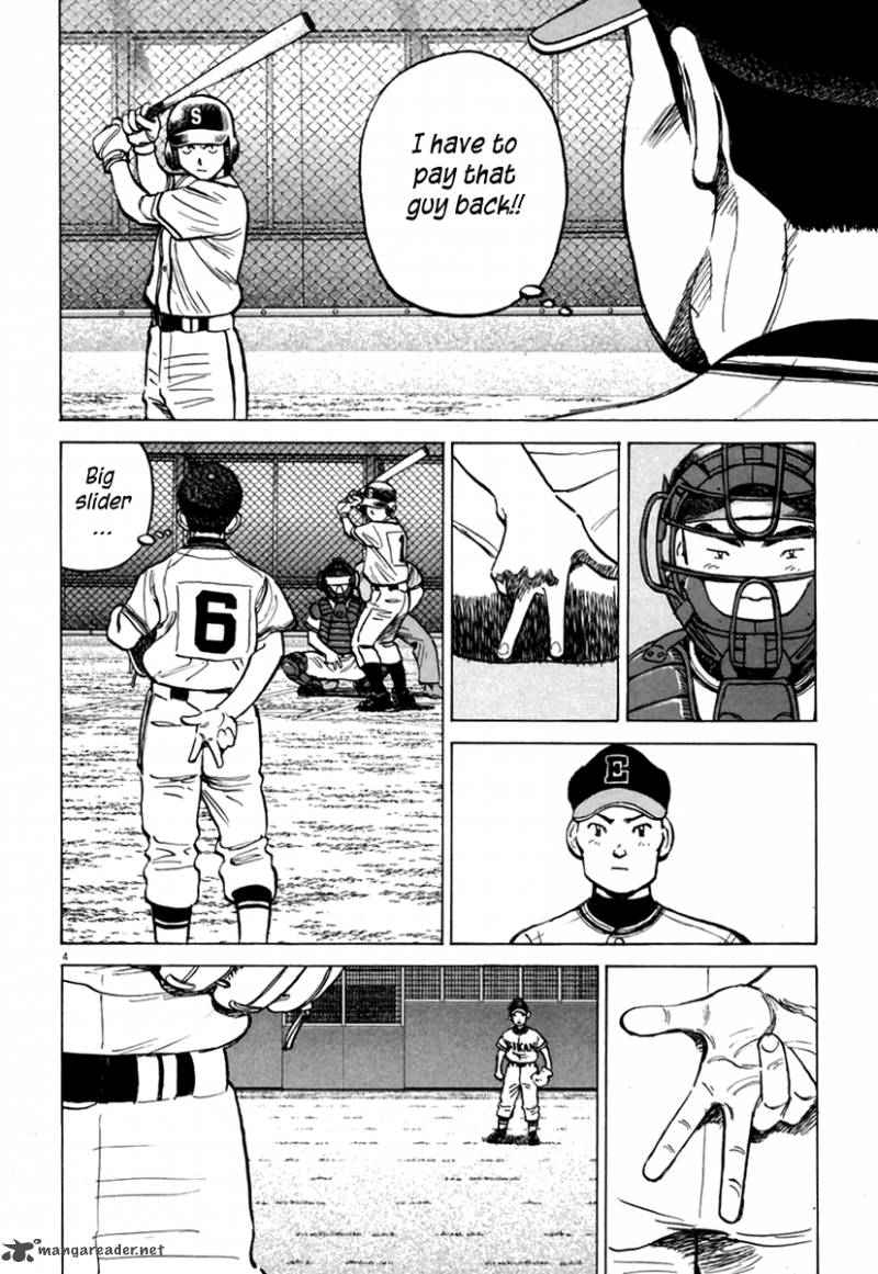 last_inning_159_4