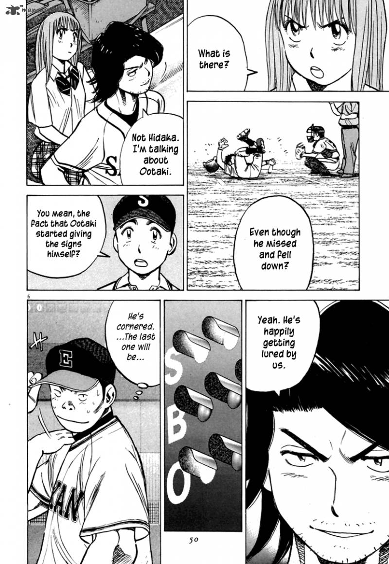 last_inning_159_6