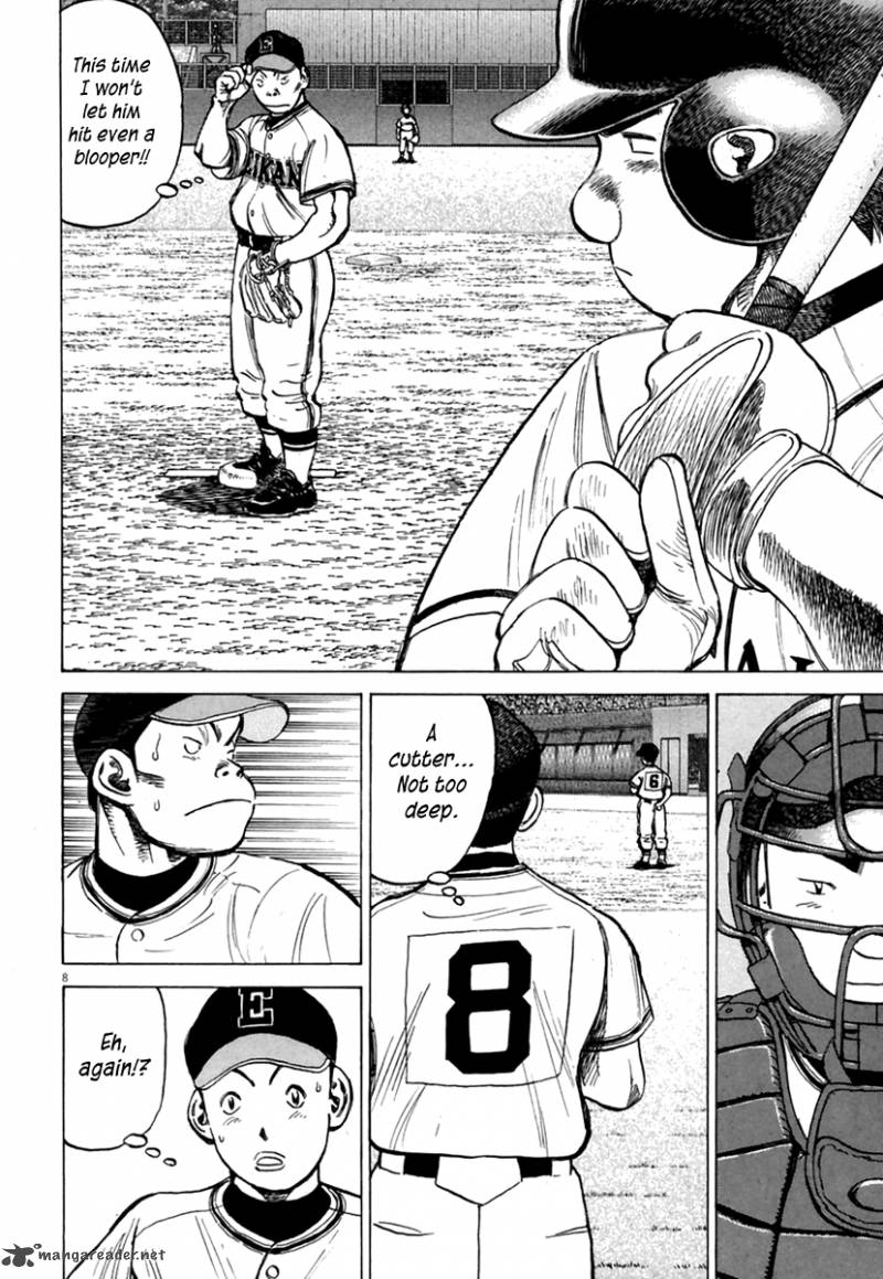 last_inning_159_8