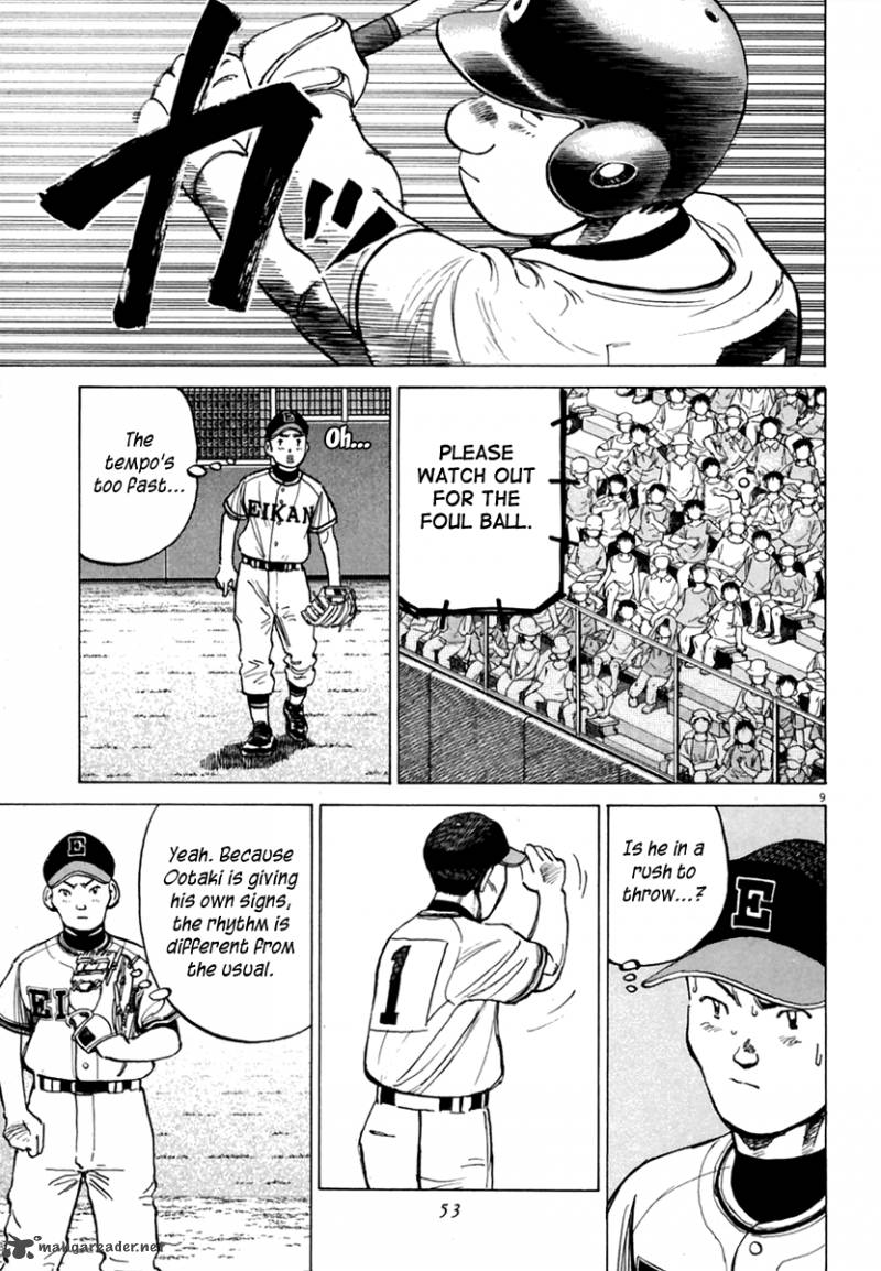 last_inning_159_9