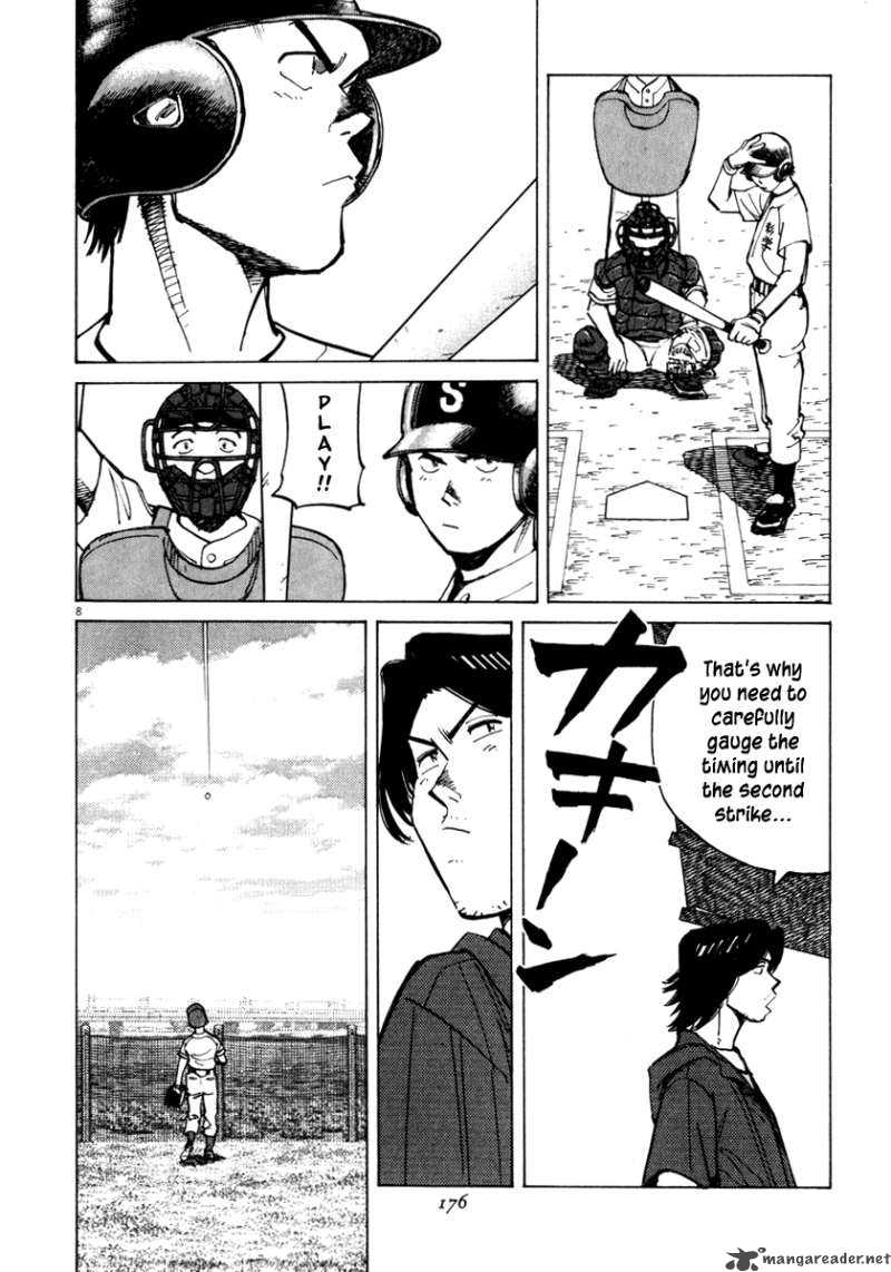 last_inning_16_10