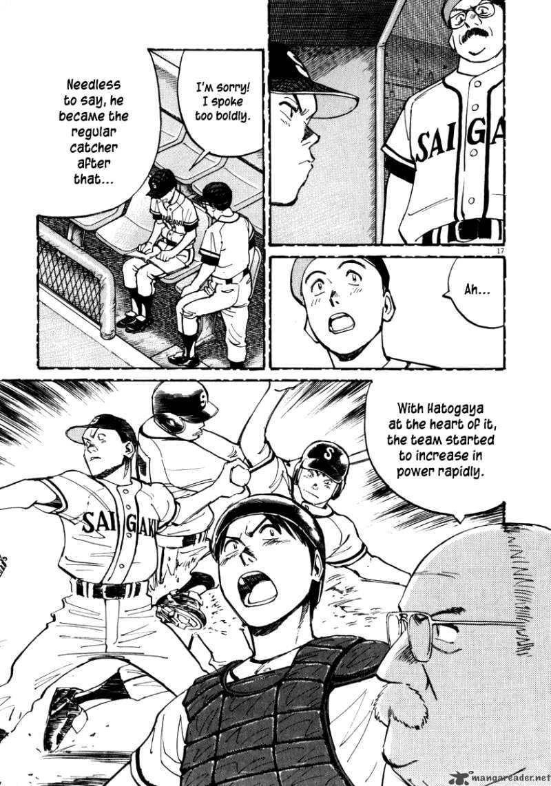 last_inning_16_19