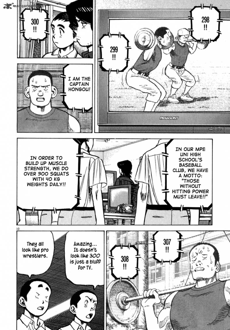 last_inning_169_10