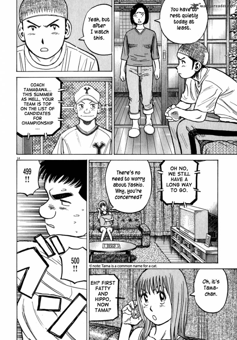 last_inning_169_14