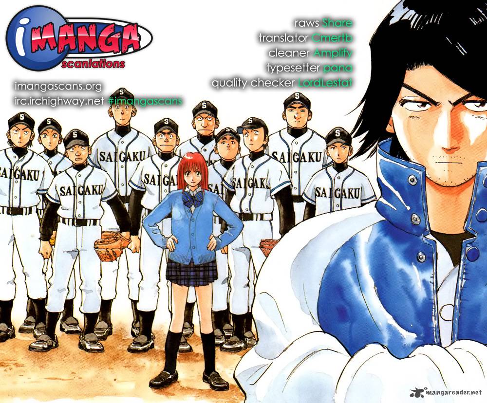 last_inning_170_21