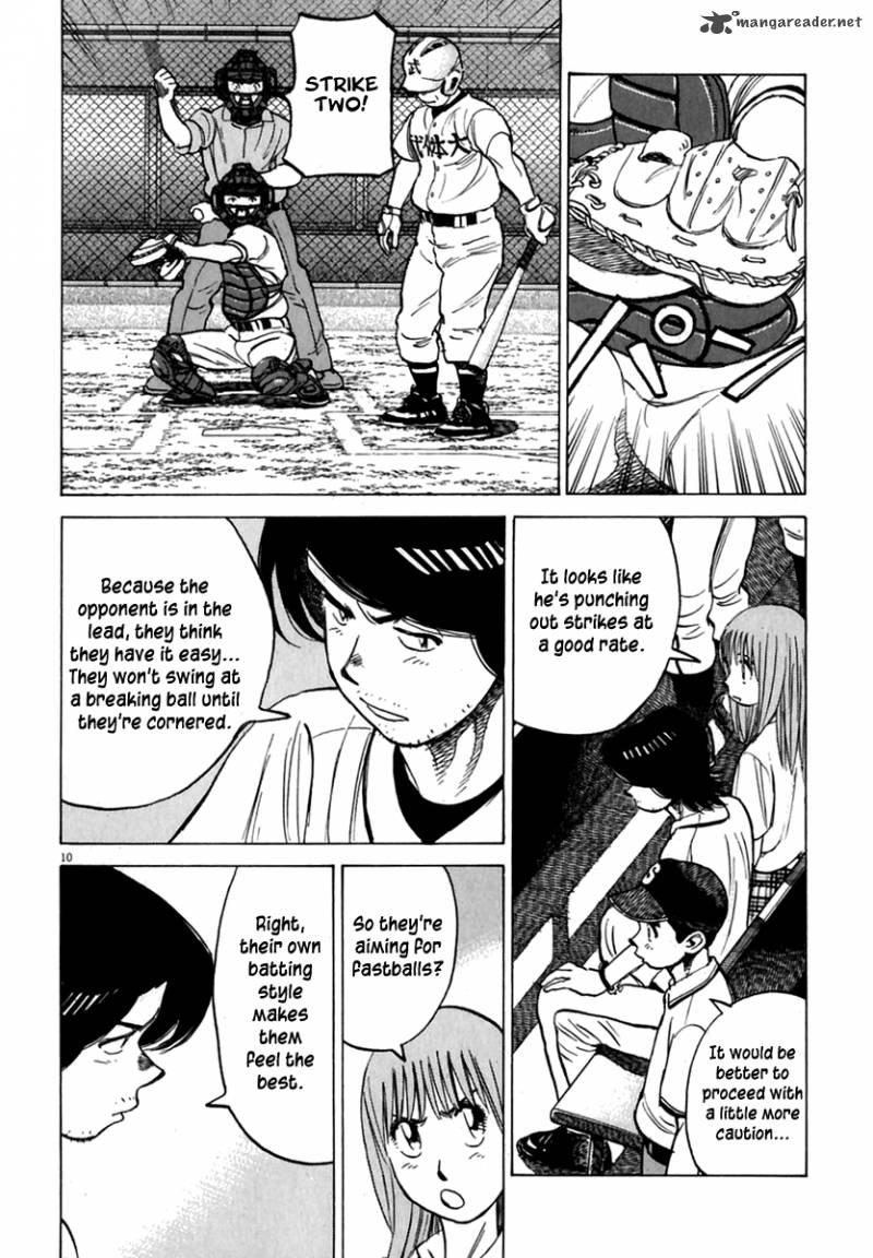 last_inning_173_10