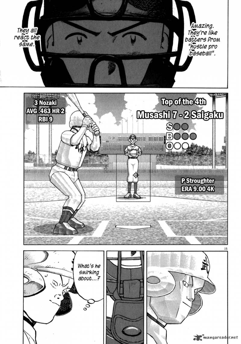 last_inning_173_15