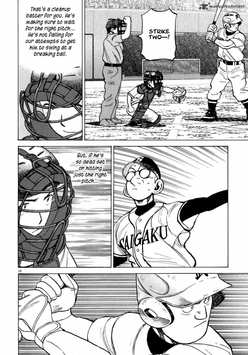 last_inning_173_18