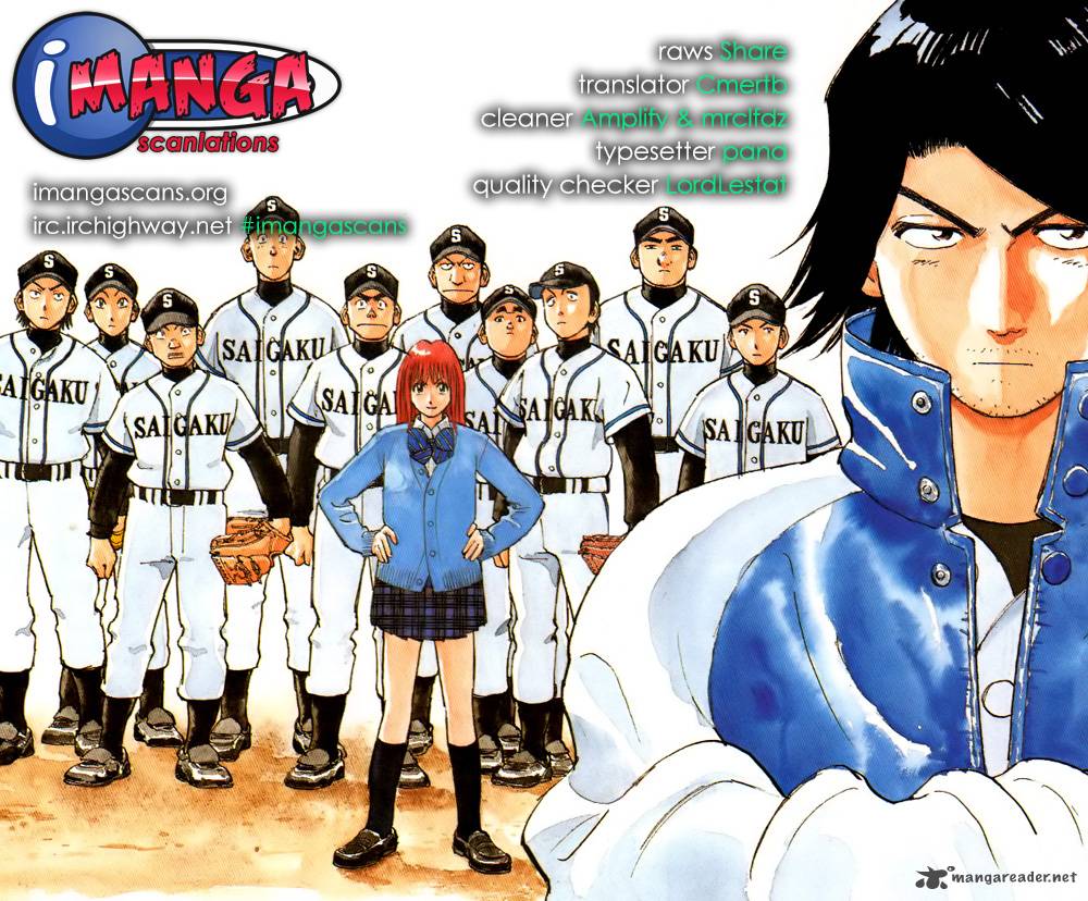 last_inning_173_21