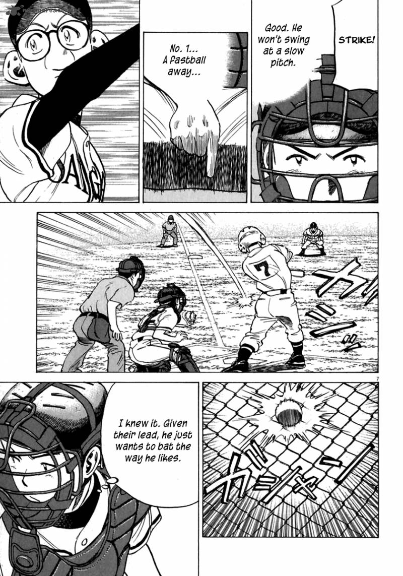 last_inning_173_7