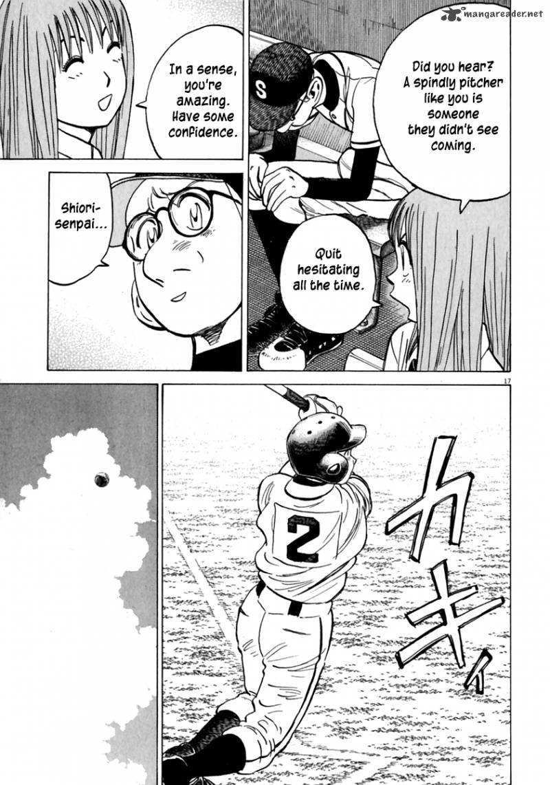 last_inning_174_17