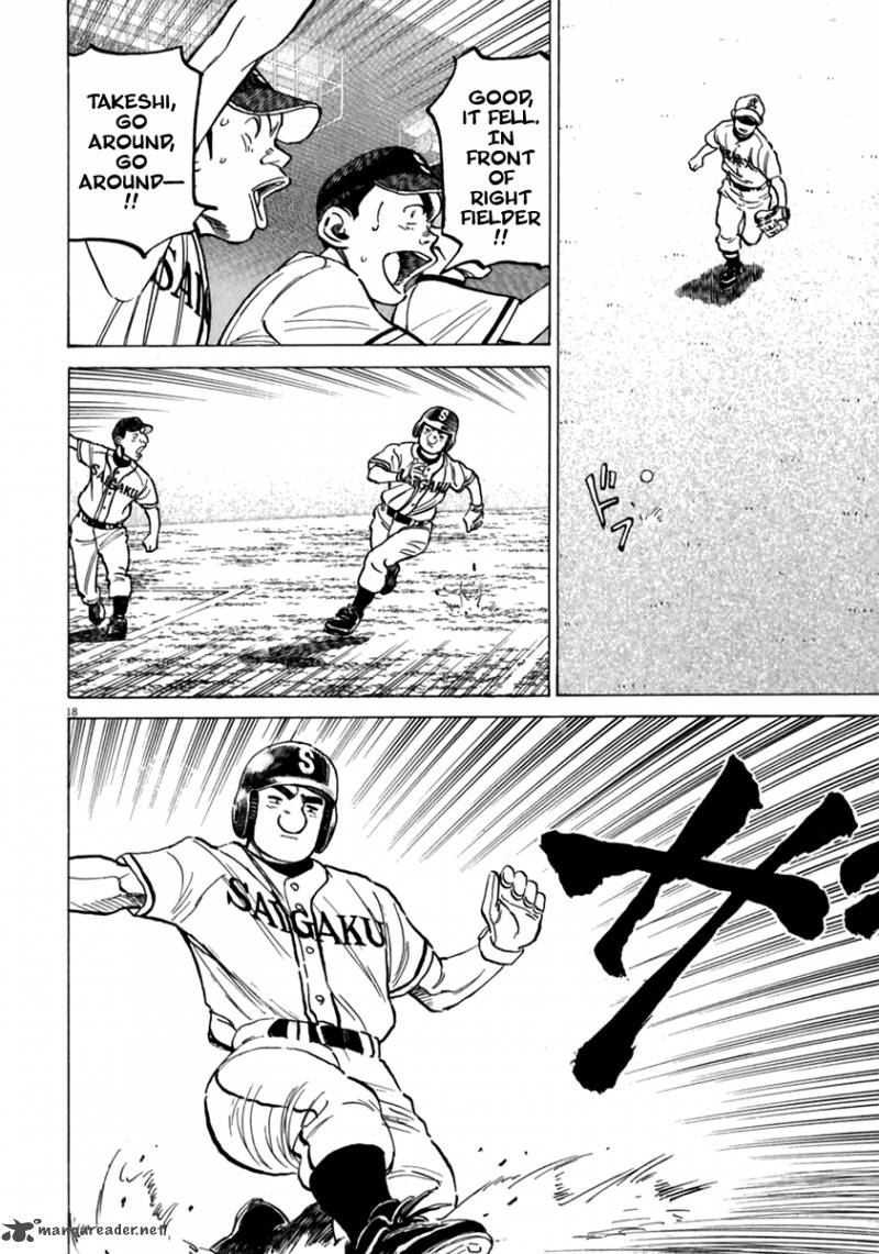 last_inning_174_18