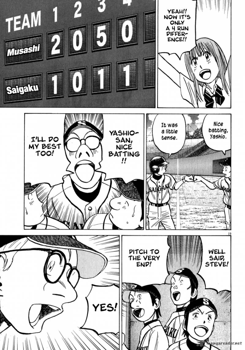 last_inning_174_19