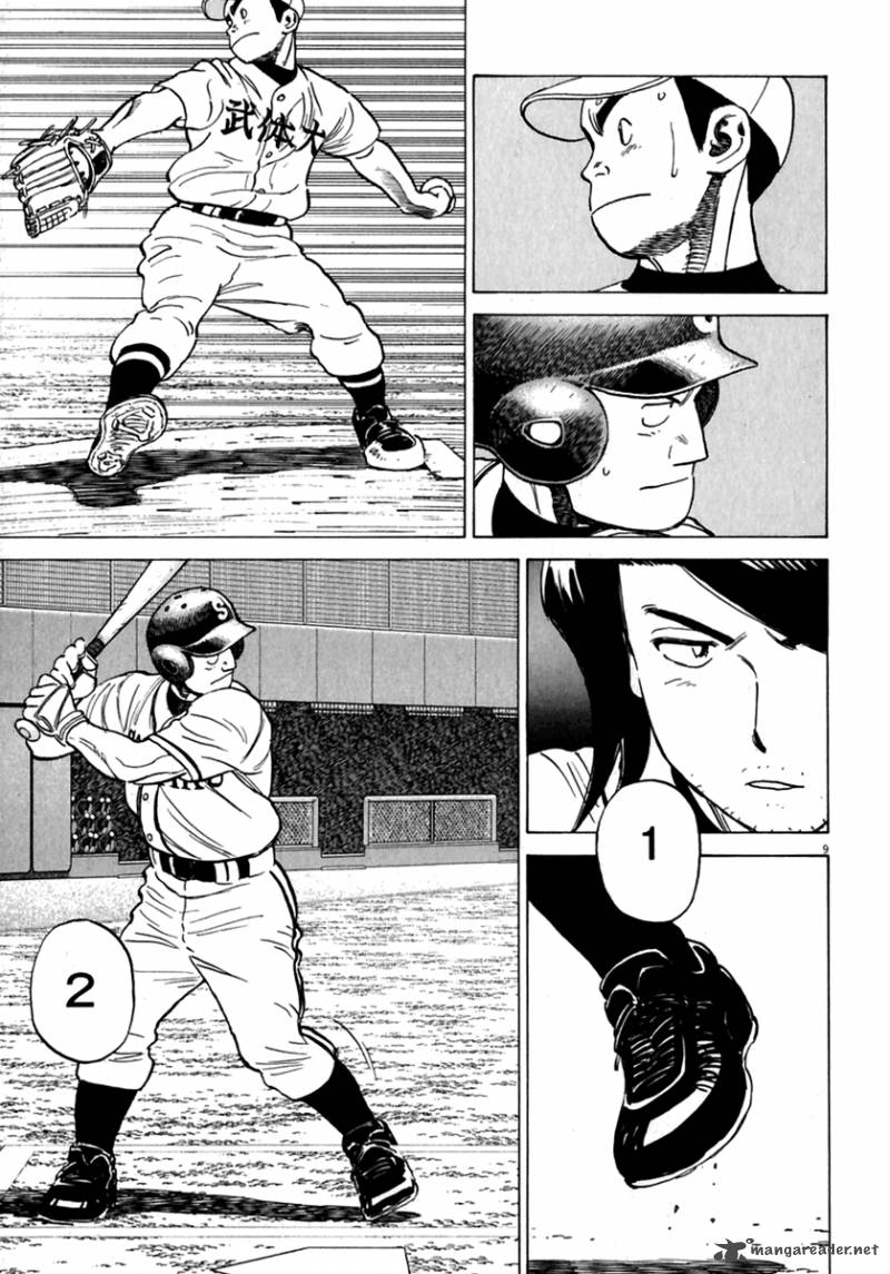 last_inning_174_9