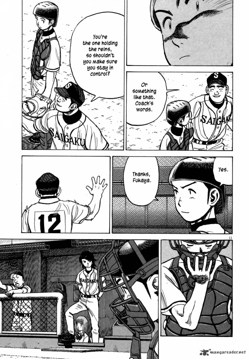last_inning_180_11