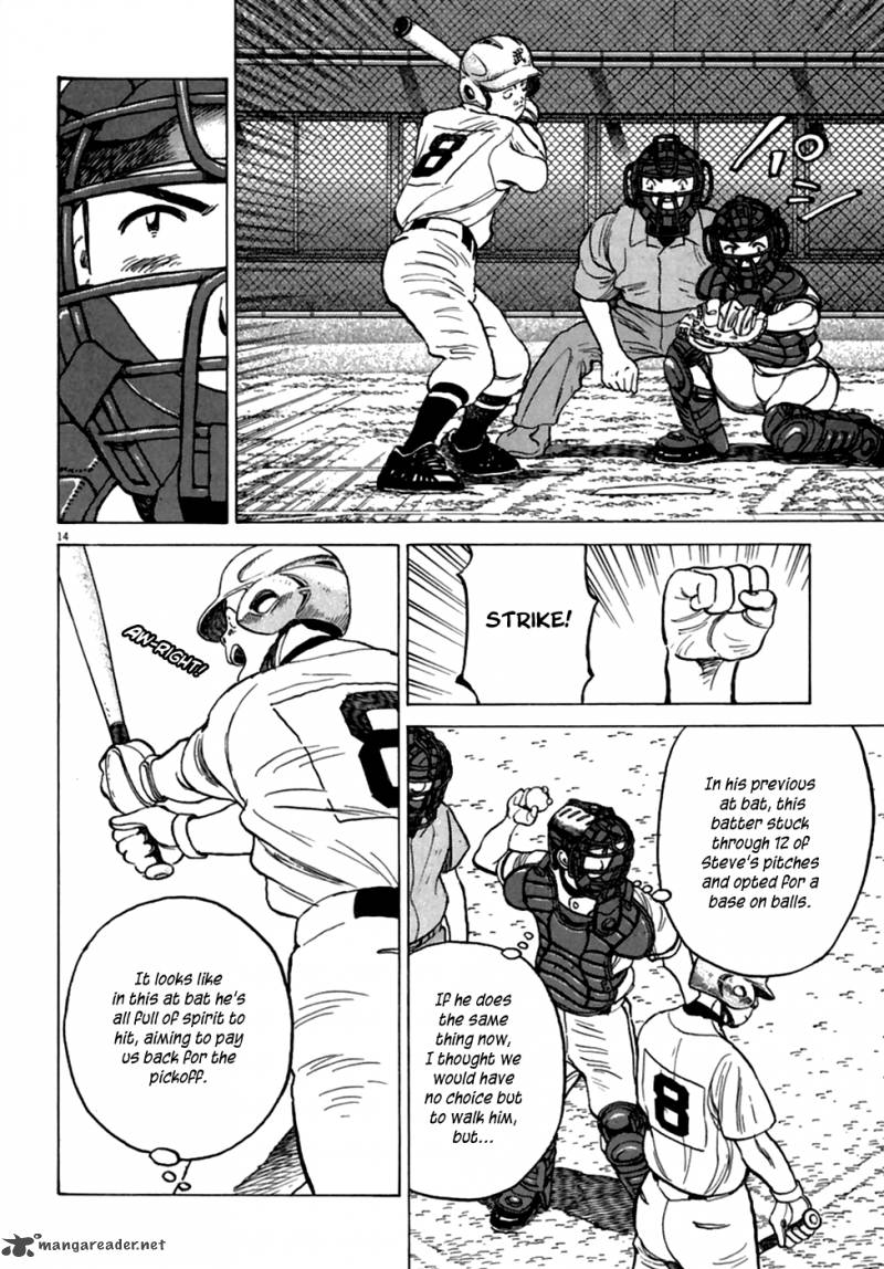 last_inning_180_14