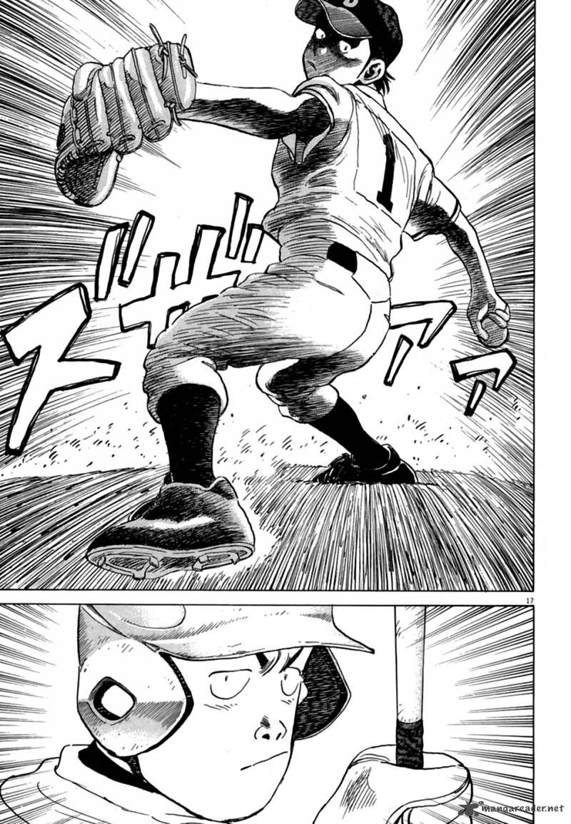 last_inning_180_17