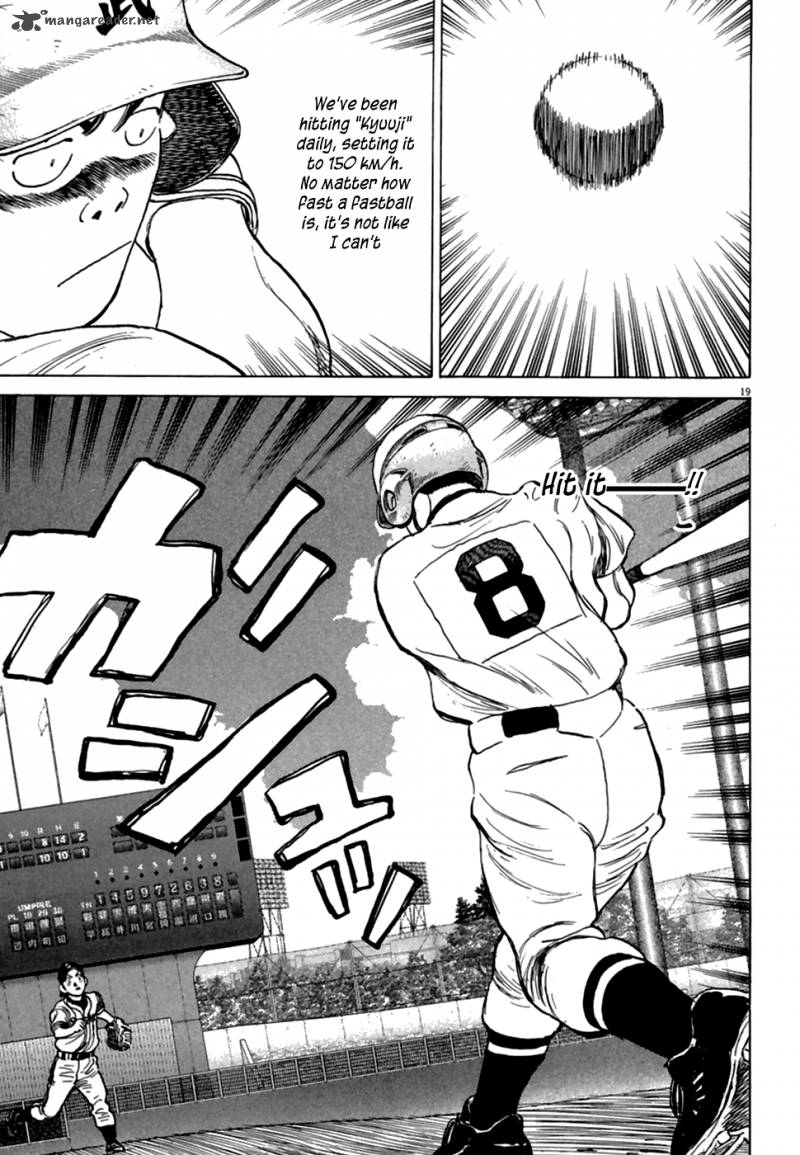 last_inning_180_19