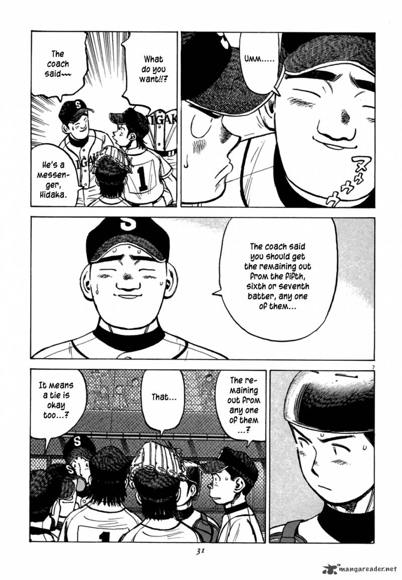 last_inning_180_7