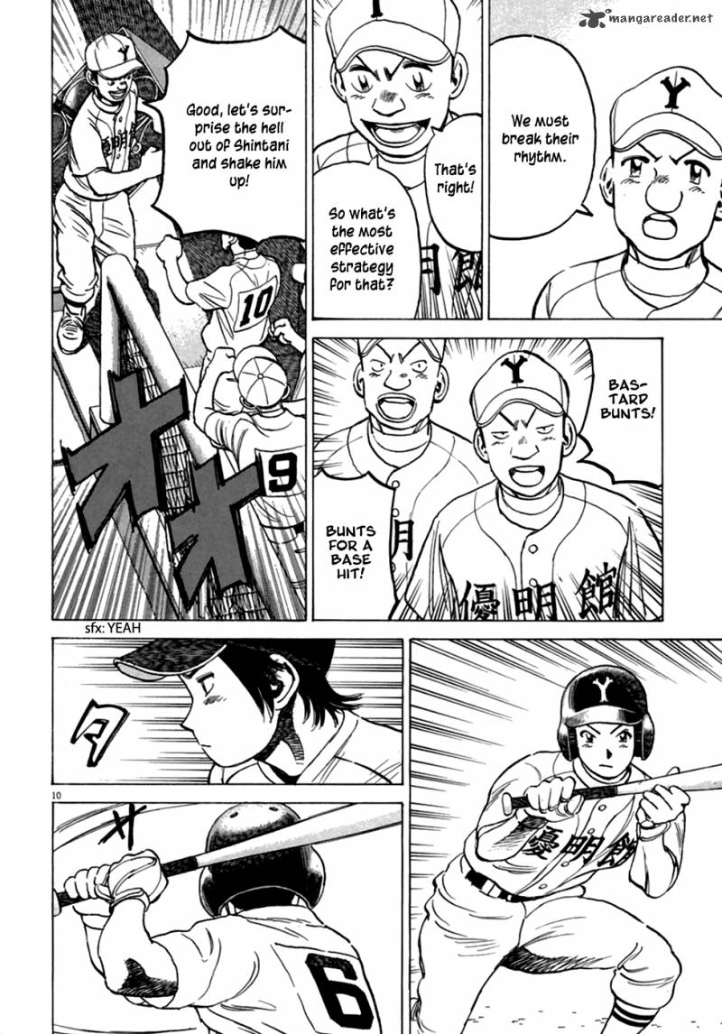 last_inning_184_10