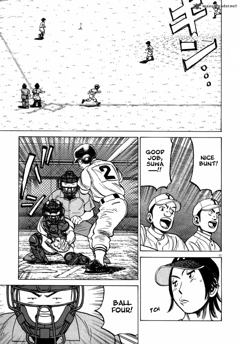last_inning_184_11