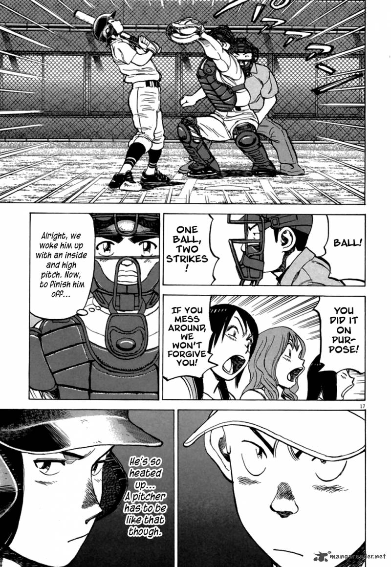 last_inning_184_17