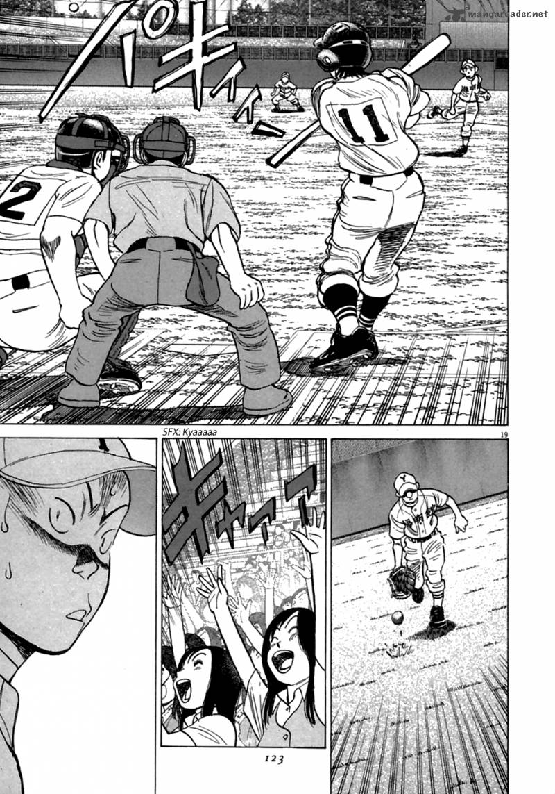last_inning_184_19