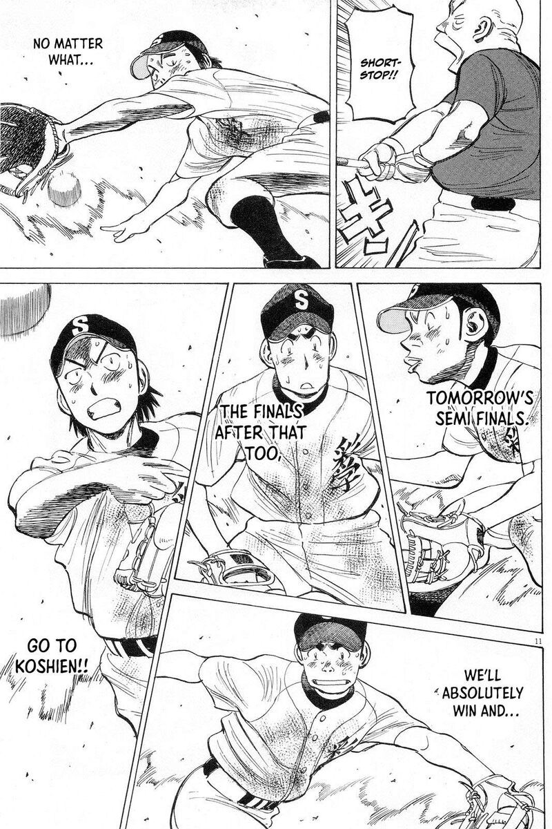 last_inning_192_12