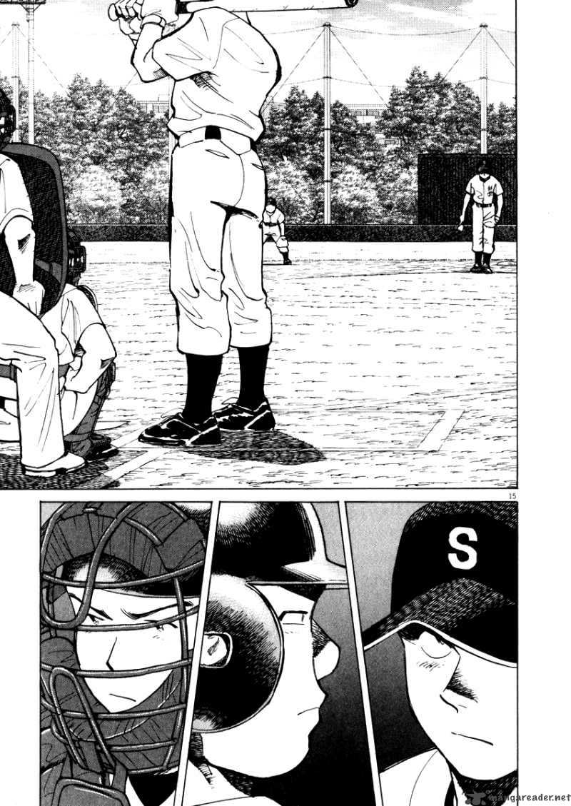 last_inning_26_17