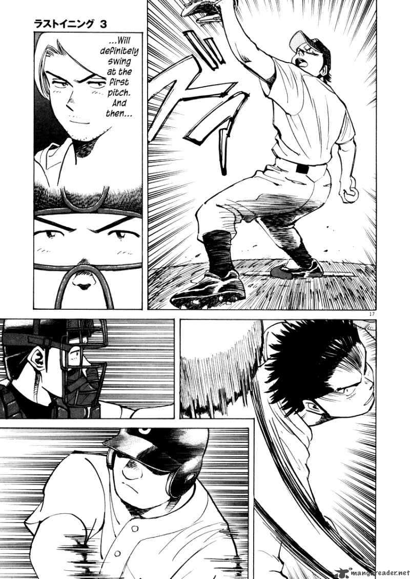 last_inning_26_19