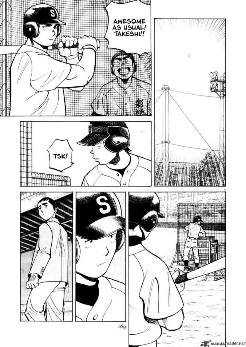 last_inning_26_7