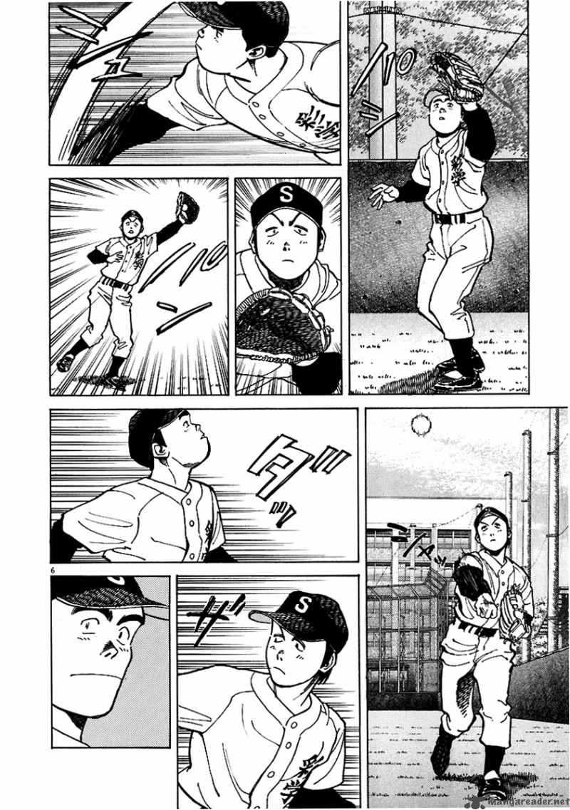 last_inning_29_8