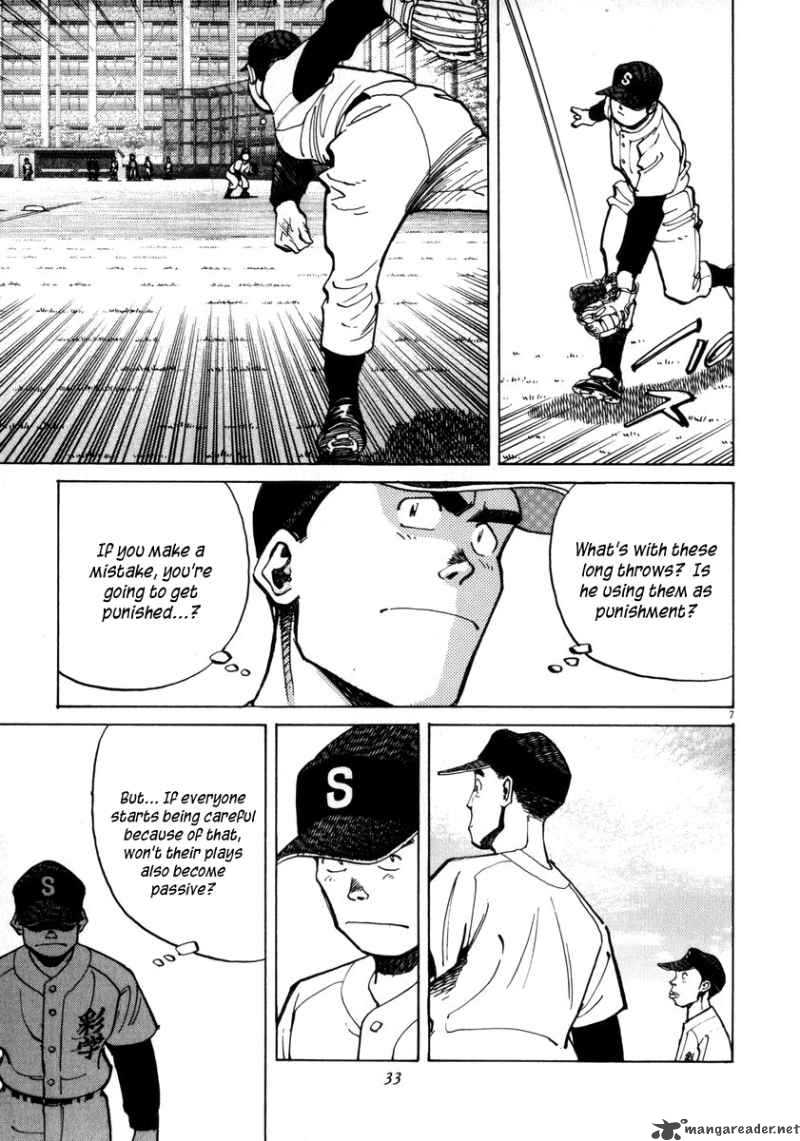 last_inning_29_9