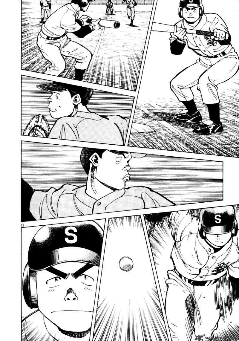 last_inning_34_13