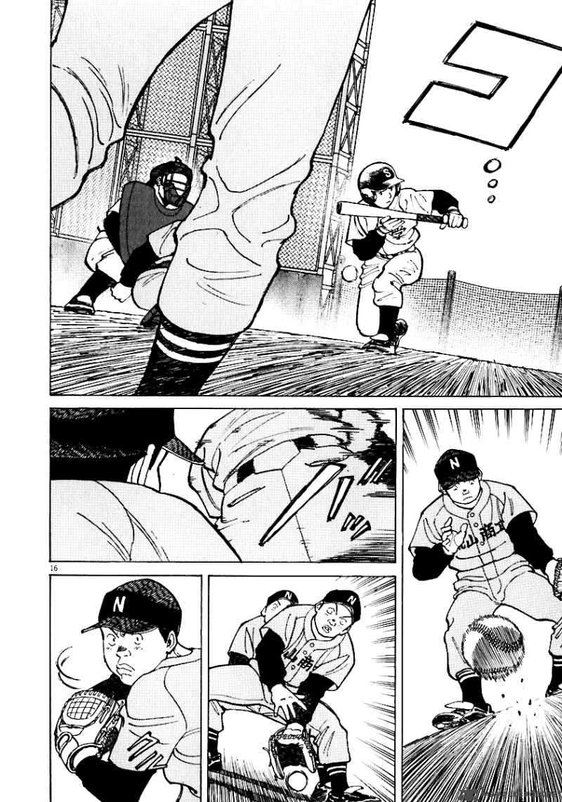 last_inning_34_17