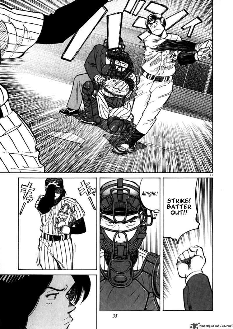 last_inning_39_11