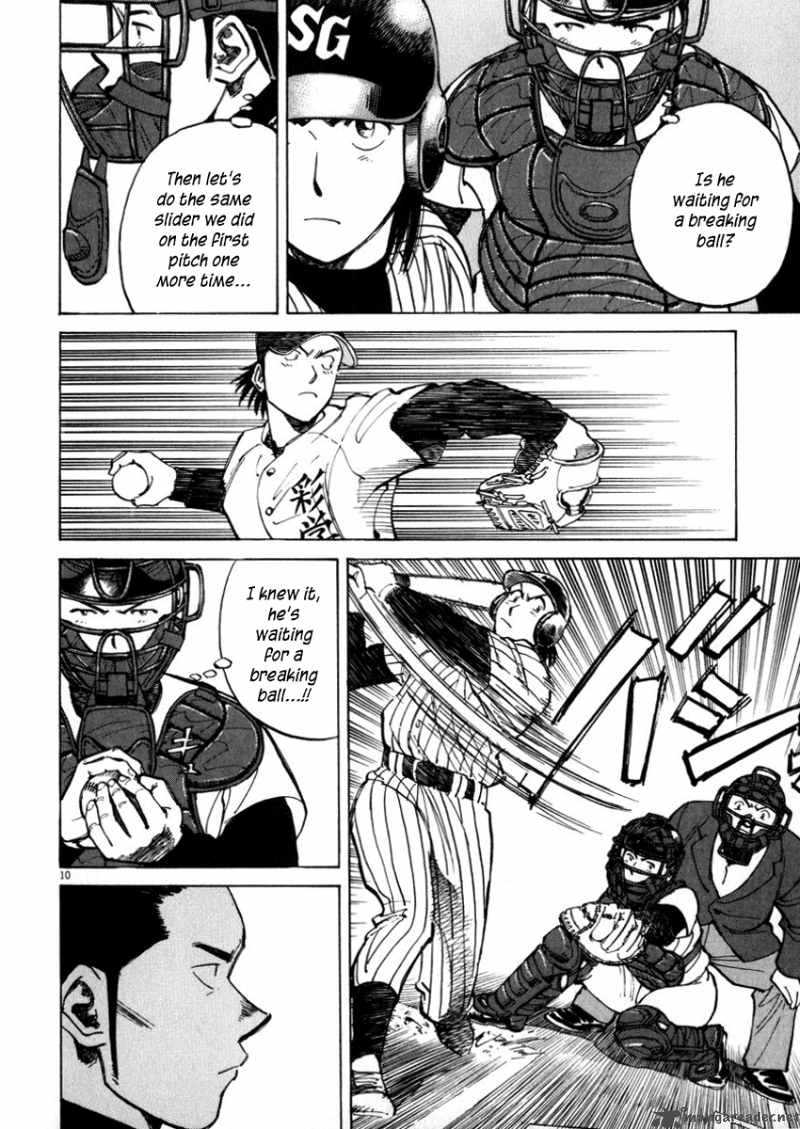 last_inning_44_10