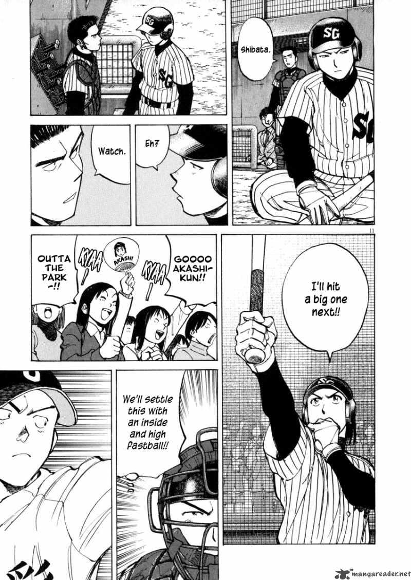 last_inning_44_11