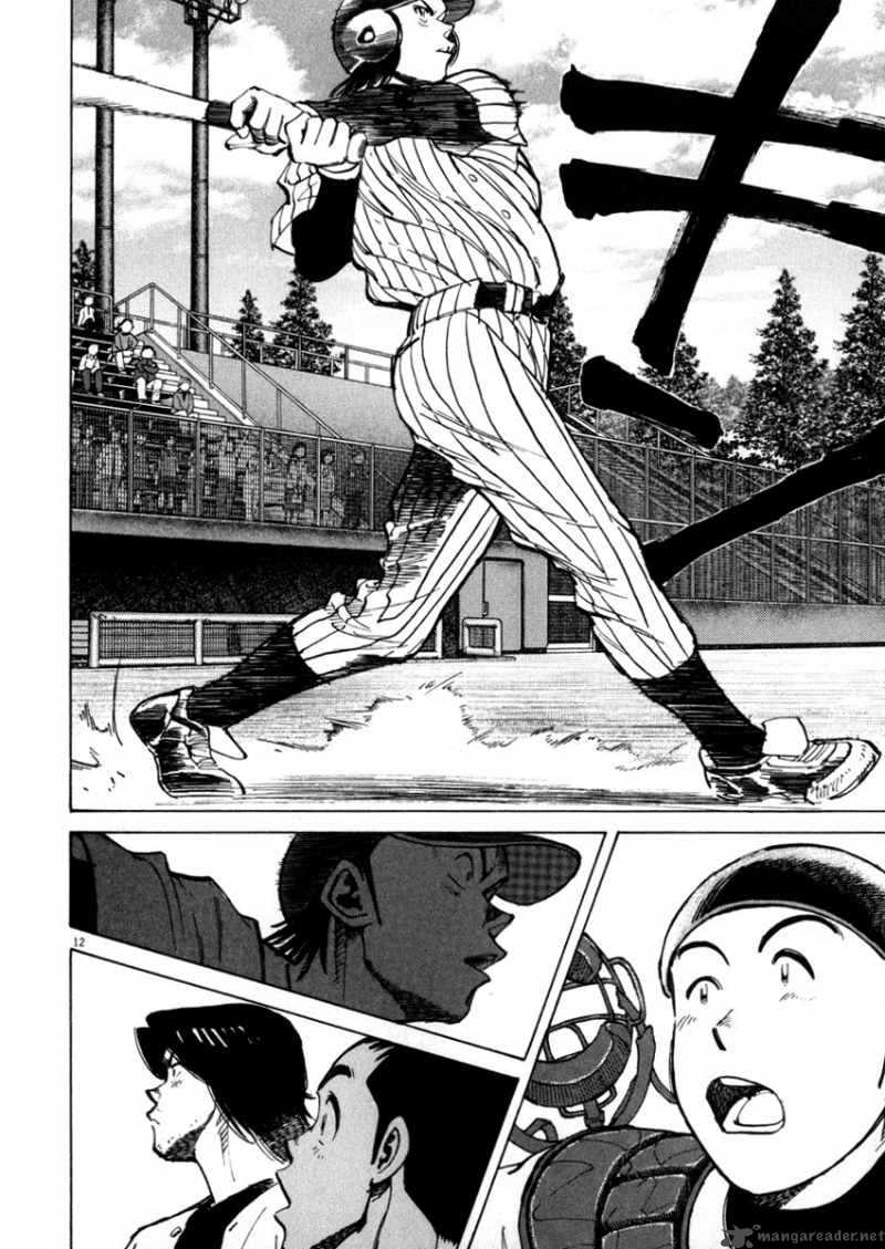 last_inning_44_12