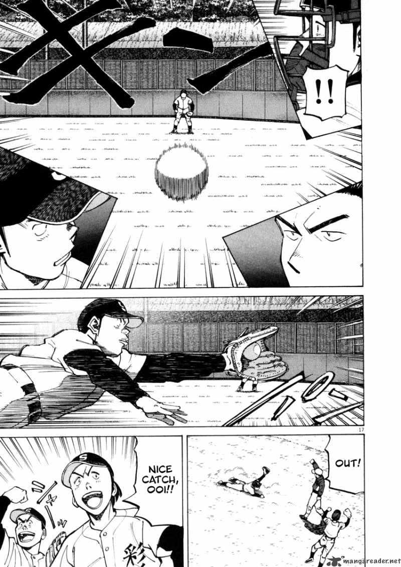 last_inning_44_17