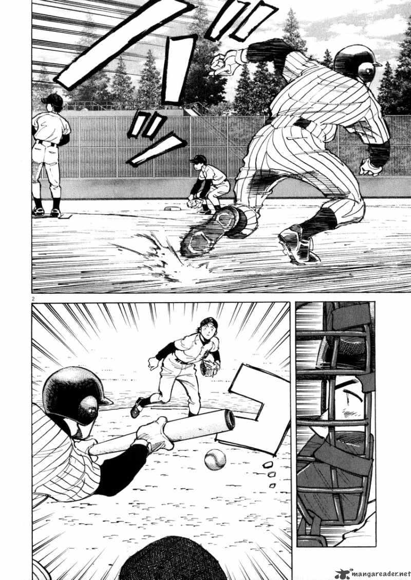 last_inning_44_2