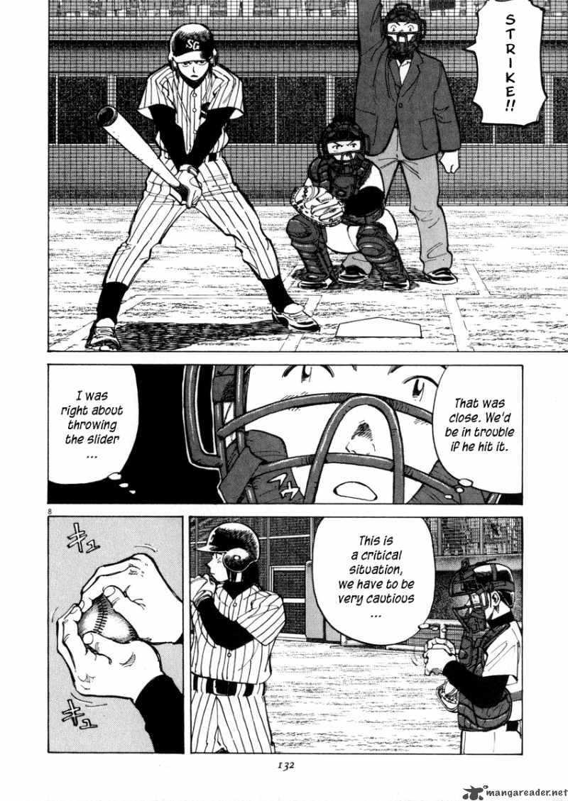 last_inning_44_8