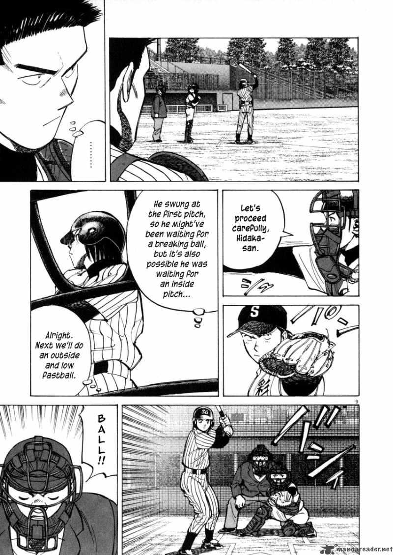 last_inning_44_9